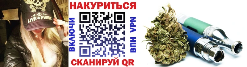 Какие есть наркотики Анива КОКАИН АМФ Гашиш Меф