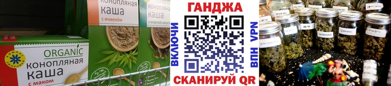 ссылка на мегу ONION  Анива  это телеграм  Еда ТГК конопля 