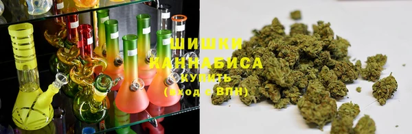 кокаин VHQ Переславль-Залесский