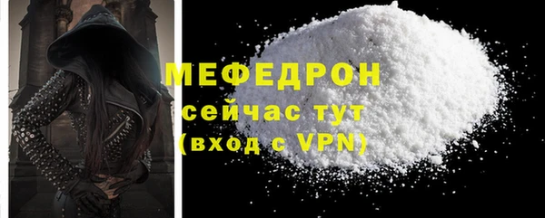 кокаин VHQ Переславль-Залесский