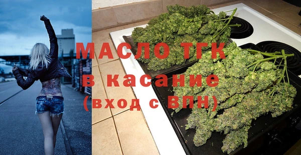 кокаин VHQ Переславль-Залесский