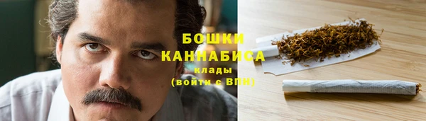 альфа пвп Пестово