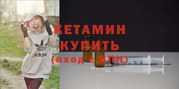 не бодяженный Беслан