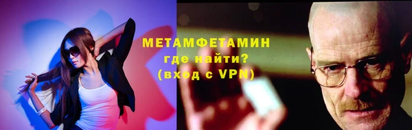 кокаин VHQ Переславль-Залесский
