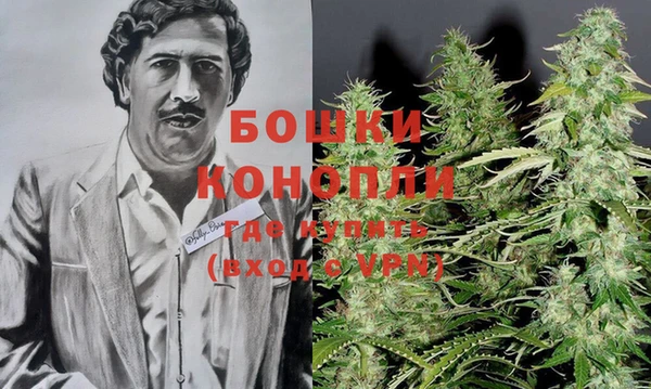 кокаин VHQ Переславль-Залесский