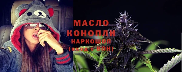кокаин VHQ Переславль-Залесский