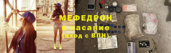 кокаин VHQ Переславль-Залесский