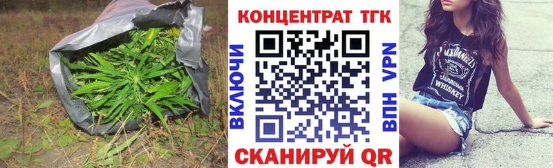 ссылка на мегу   Анива  ТГК THC oil  купить наркотики сайты 